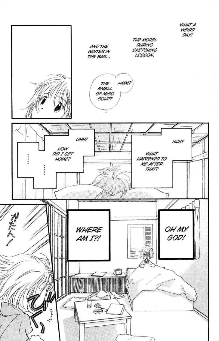 Mahou wo Shinjirukai? Chapter 4.1 16
